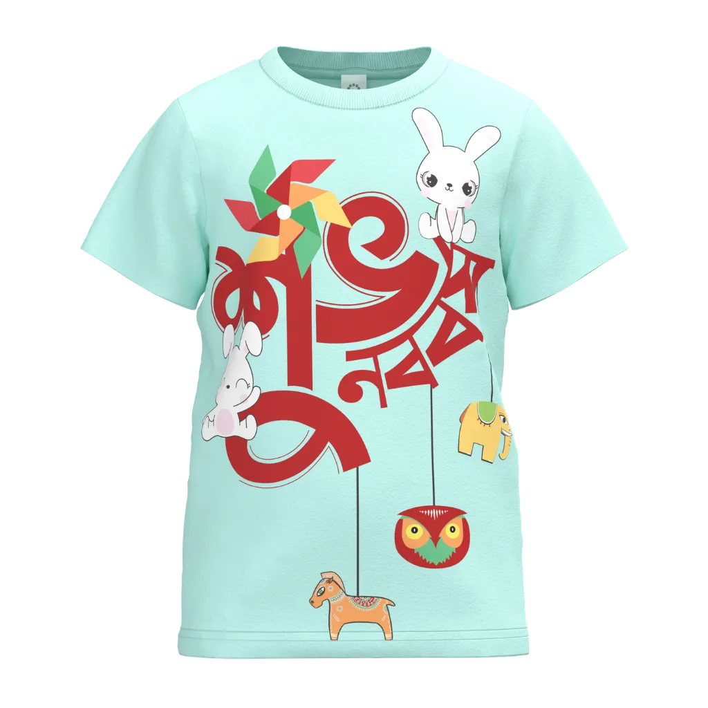 Wan Blue Pohela Boishakh Girls T-Shirt | Kids Bengali New Year Outfit | Bunny & Festive Graphic Tee | 1622