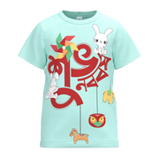 Wan Blue Pohela Boishakh Girls T-Shirt | Kids Bengali New Year Outfit | Bunny & Festive Graphic Tee | 1622