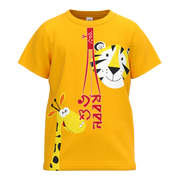 Orange Pohela Boishakh Boys T-Shirt | Kids Bengali New Year Outfit | Tiger & Giraffe Festive Tee | 1624