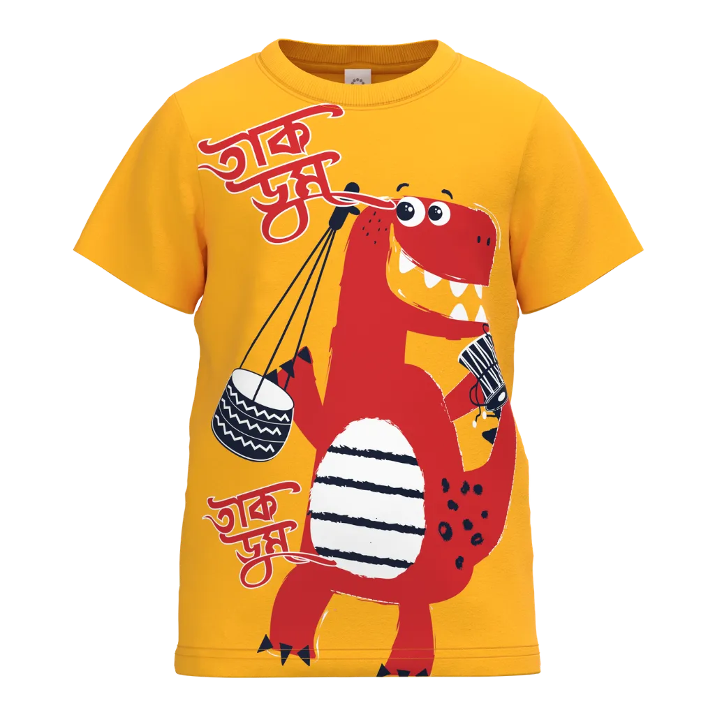 Orange Pohela Boishakh Boys T-Shirt | Kids Bengali New Year Outfit | Dhol Playing Dinosaur Tee | 1625