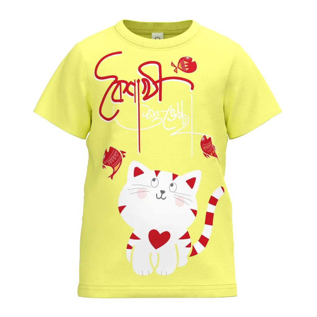 Yellow Pohela Boishakh Girls T-Shirt | Kids Bengali New Year Outfit | Cute Cat Festive Tee | 1628