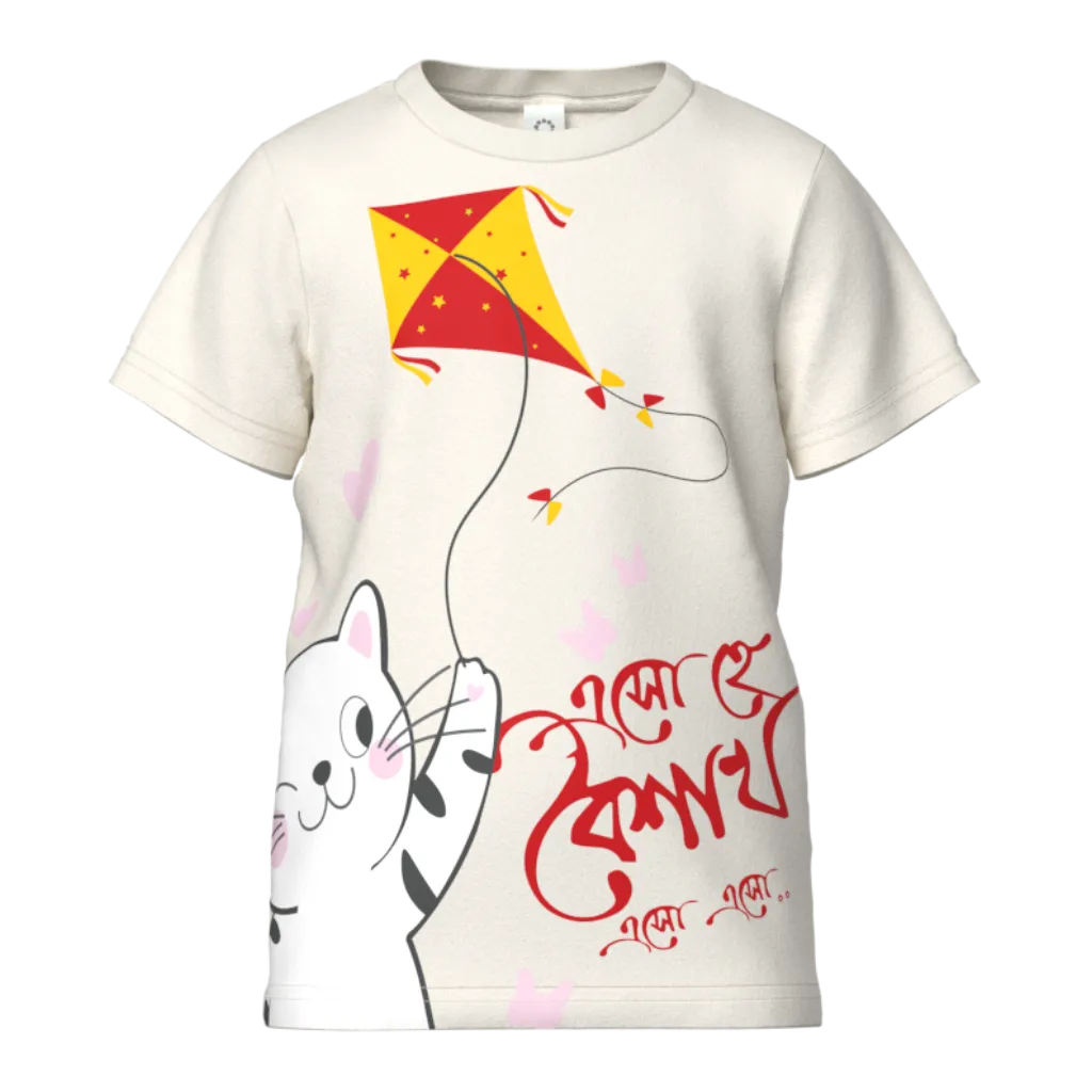 White Pohela Boishakh Girls T-Shirt | Kids Bengali New Year Outfit | Kite & Cat Graphic Festive Tee | 1629