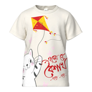 White Pohela Boishakh Girls T-Shirt | Kids Bengali New Year Outfit | Kite & Cat Graphic Festive Tee | 1629