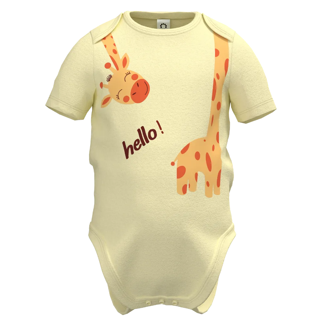 Boy's Romper Front Side